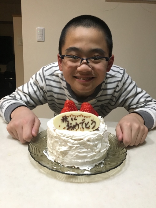 息子13歳の誕生日 のぽ家の徒然日記 息子13歳の誕生日 のぽ家の徒然日記