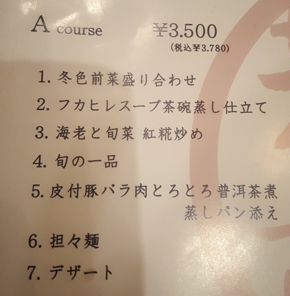 b0134408_15025601.jpg