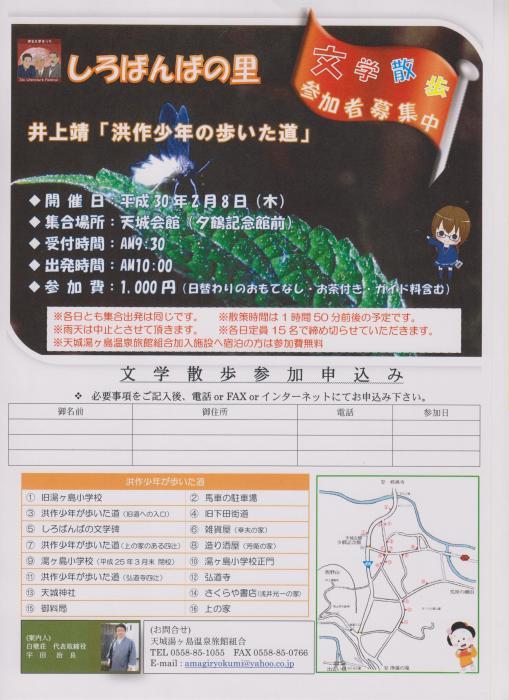 f0182513_22573560.jpeg