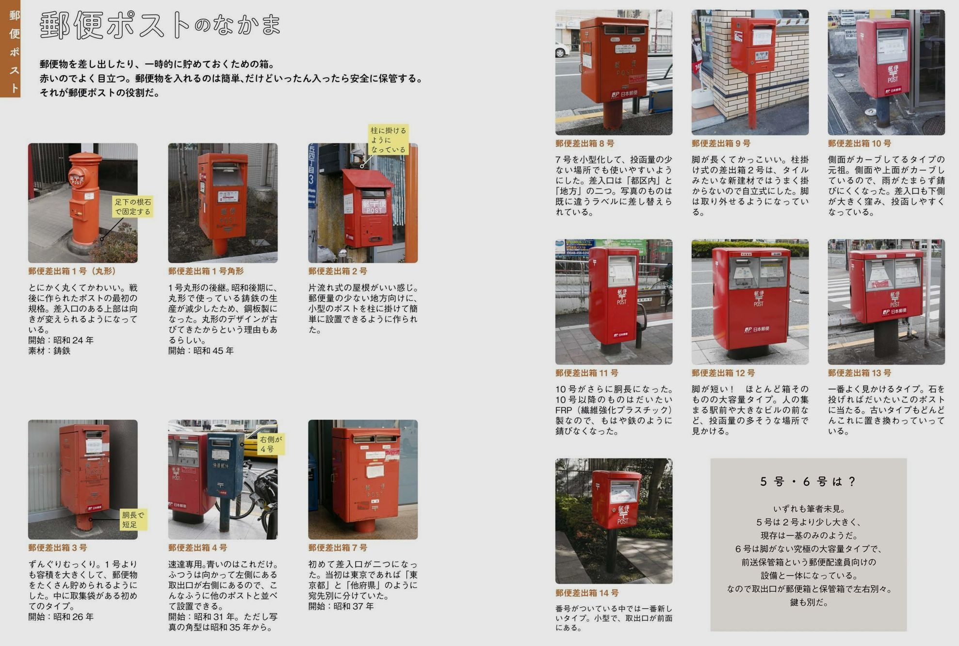 あまりの寒さに電子読書に逃避_c0025115_21085982.jpg