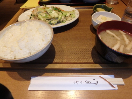 f0362524_18095606.jpg
