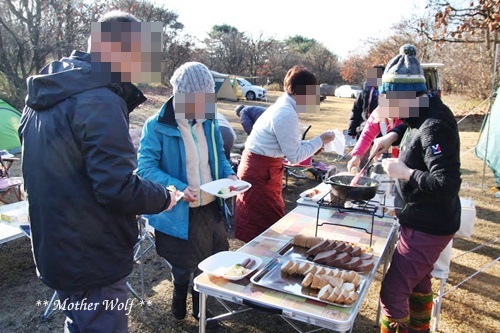 第7回キャンプ『マザーウルフCAMP~2017冬~in 静岡』②後編_e0191026_18255624.jpg