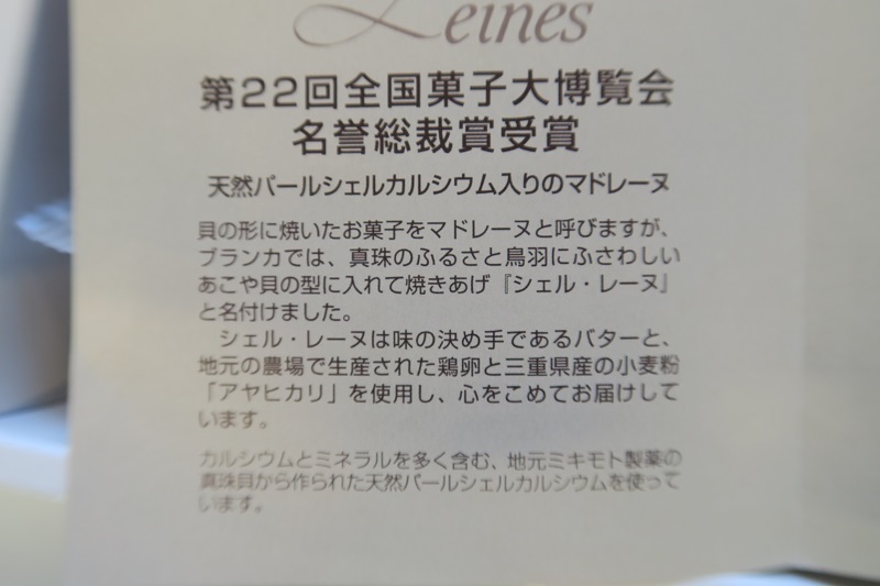 鎮守の森_f0076731_19413703.jpg
