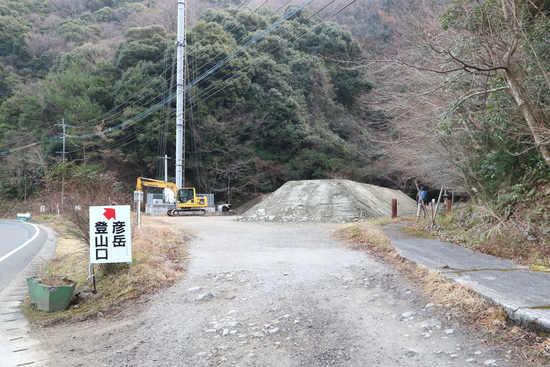 津久見市の彦岳に登る！_e0272335_1693855.jpg