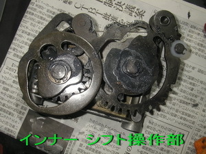 BMW Rtype ミッションのOH_e0218639_10283645.jpg