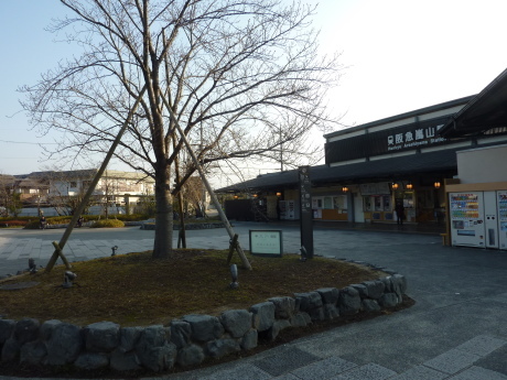 京都北山 『愛宕山』_c0218841_11095204.jpg