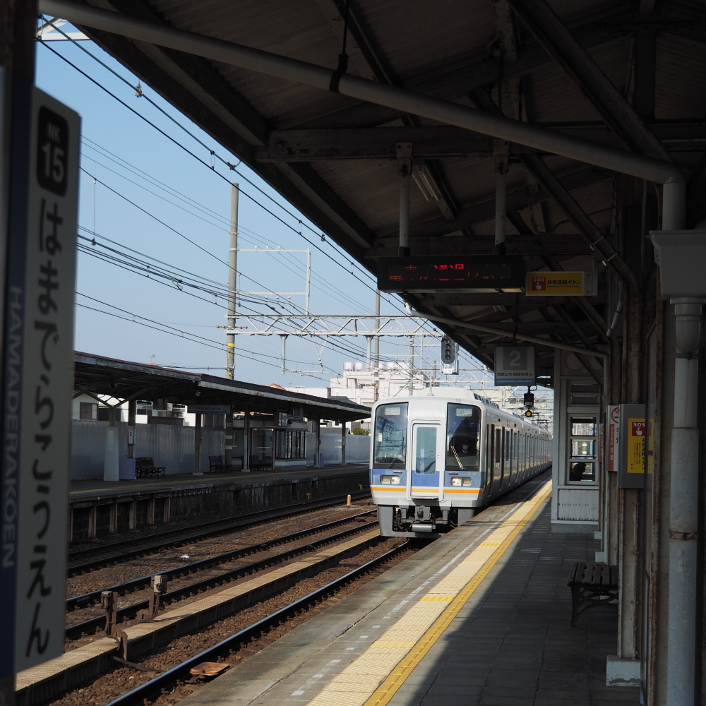 e0353441_23153059.jpg