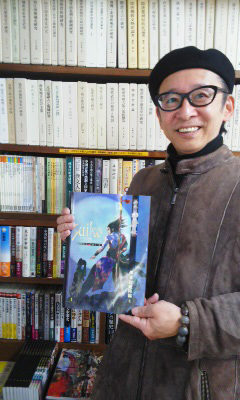  『東方書店』さんで書籍販売開始！_b0145843_19085649.jpg