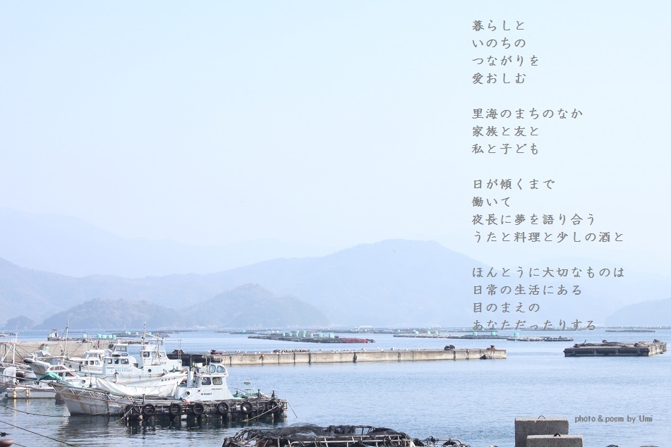 f0351844_15344688.jpg