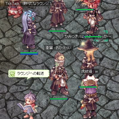 a0154445_01224513.png