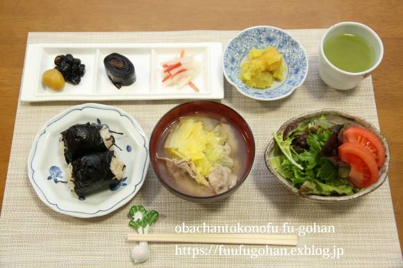 エビフライ和風弁当&御出勤御膳_c0326245_11010335.jpg