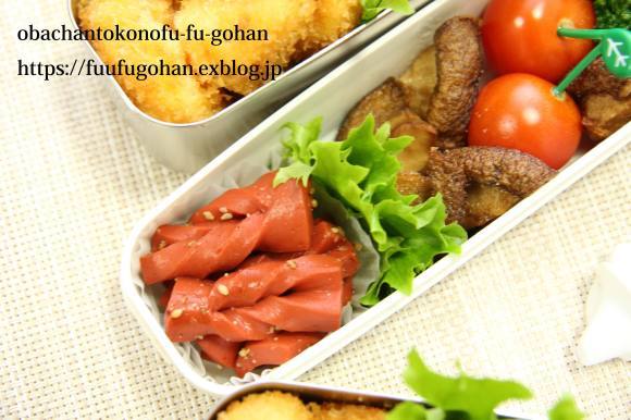 エビフライ和風弁当&御出勤御膳_c0326245_11020012.jpg