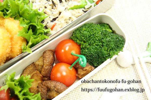 エビフライ和風弁当&御出勤御膳_c0326245_11022082.jpg