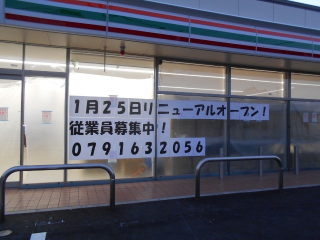 f0297545_11132534.jpg