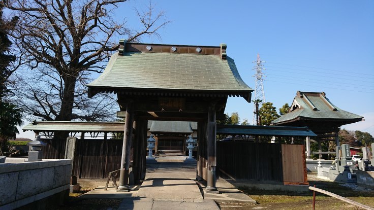 間宮林蔵の道 間宮林蔵の墓 茨城県 963 77 間宮林蔵の道 間宮林蔵の墓 茨城県 963 77