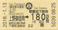 a0057057_21185804.png