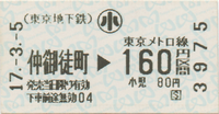 a0057057_21410009.png