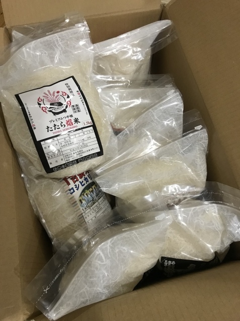 b0193757_08582001.jpeg