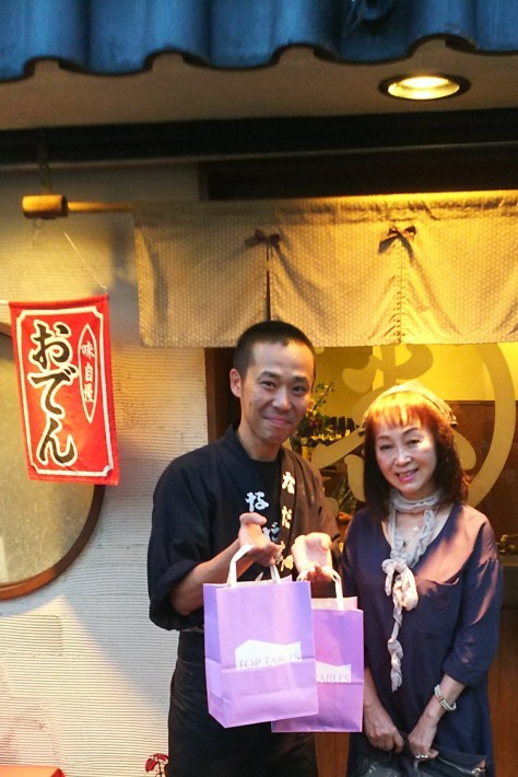 神戸から 神戸一番ランキング居酒屋なだ番 光を孕む書道 Misuzu Ism 神戸から 神戸一番ランキング居酒屋なだ番 光を孕む書道 Misuzu Ism