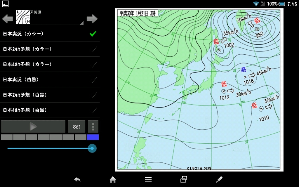 昨日の加筆修正です_a0124276_08181414.jpg