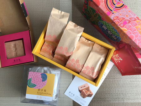 台湾茶が可愛いすぎて♡いっぱい買いました_b0208577_16490937.jpg