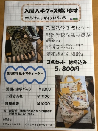 d0154481_21023195.jpeg
