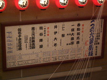 f0039281_23501984.jpg