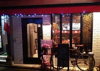 都立大 と 初台 ドーロ _a0264383_20510954.jpg