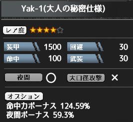 f0198787_09271000.png