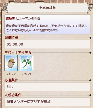 f0198787_09404645.png