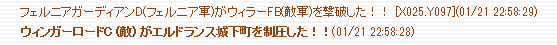 f0371892_23400906.png