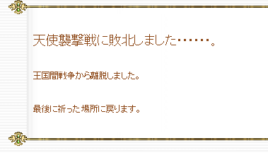 f0371892_23405754.png