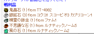 f0371892_23414141.png