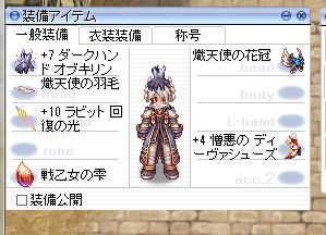 b0175396_15532708.png