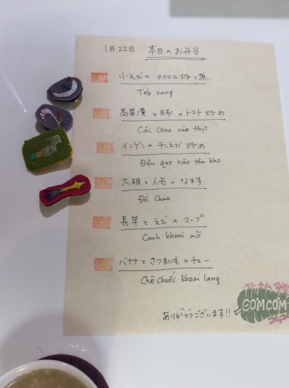 b0220002_17215939.jpeg