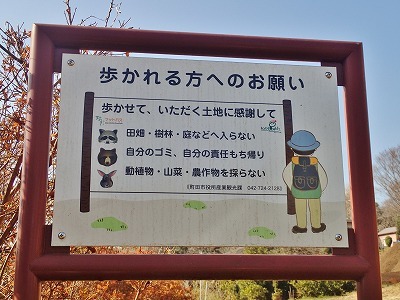c0336902_16085747.jpg