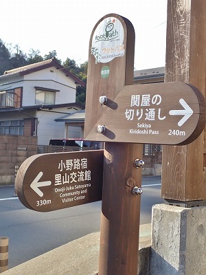 c0336902_16552358.jpg