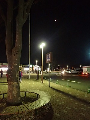 c0336902_16595126.jpg