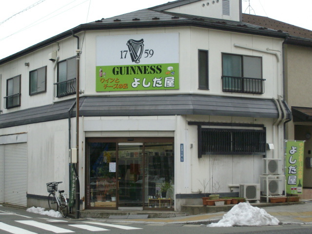 f0055803_15504541.jpg