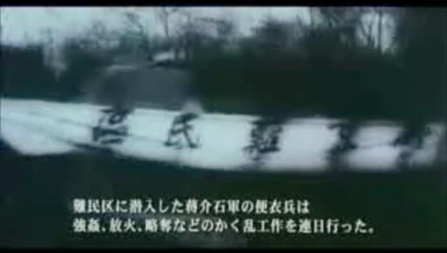 アイラブジャパン：日本のメディアの不都合な真実「自衛隊は世界で最も人気があった！」_a0348309_212506.png