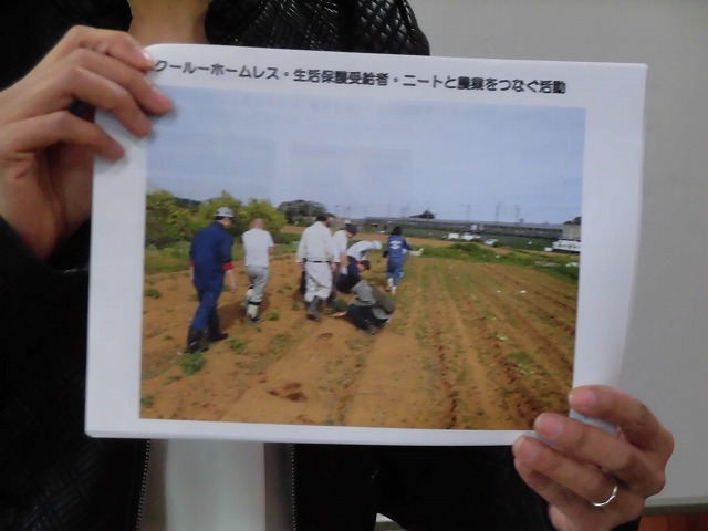 働きづらい人に農業を通じて就農・就労を支援する「ホームレス農園」 NPO「農スクール」の取組み_f0141310_08334023.jpg