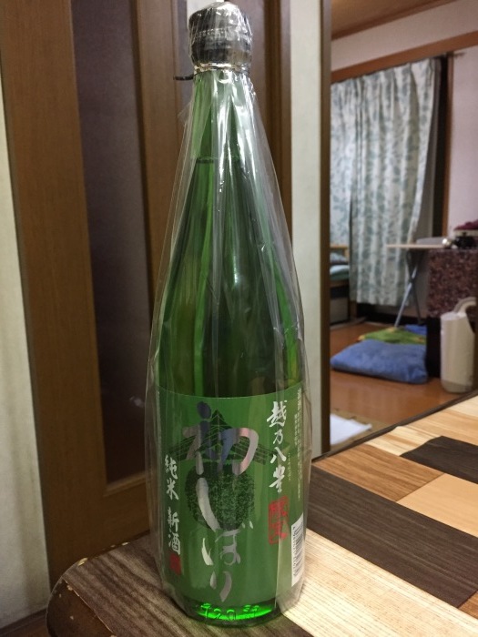 a0251116_22082144.jpeg