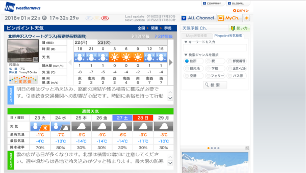 b0174425_17325973.png