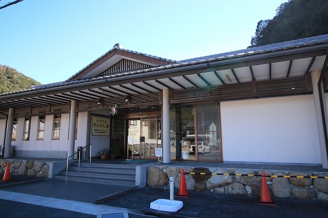 湯川温泉 きよもん湯へ日帰り旅行_e0321325_15231277.jpg