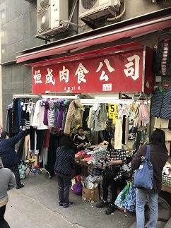 f0371533_22035968.jpg