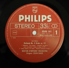今年のレコード買い初めはちょっと淋しいことになって_d0027243_10462523.jpg
