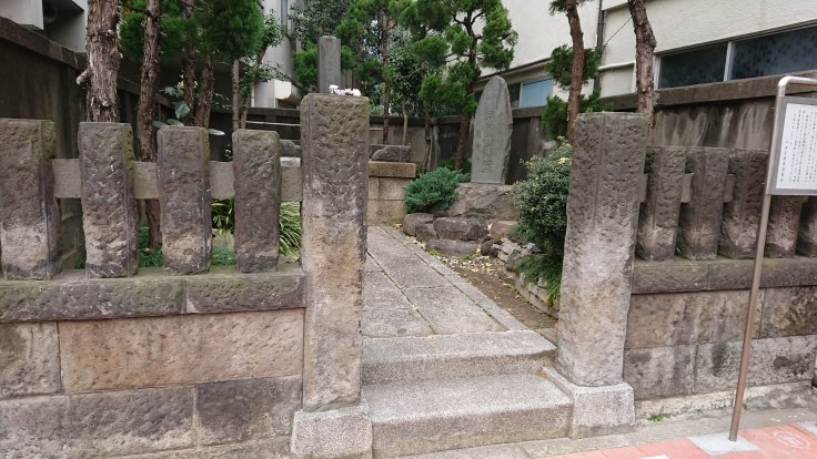 間宮林蔵の道 間宮林蔵の墓2 東京都 963 77 間宮林蔵の道 間宮林蔵の墓2 東京都 963 77