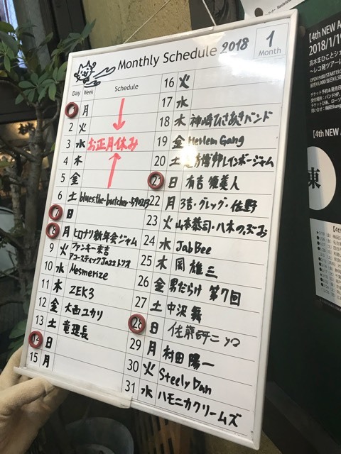 d0156557_15181051.jpeg