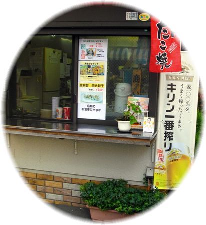 おかげさまで30年。_f0233362_23185920.jpg