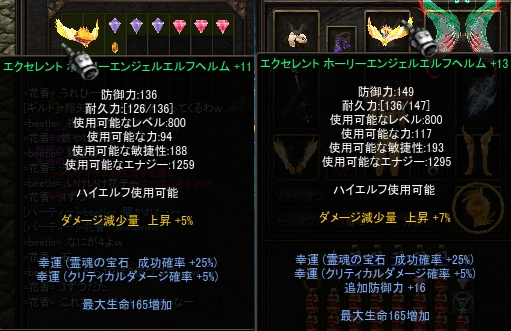 f0233667_22321721.png